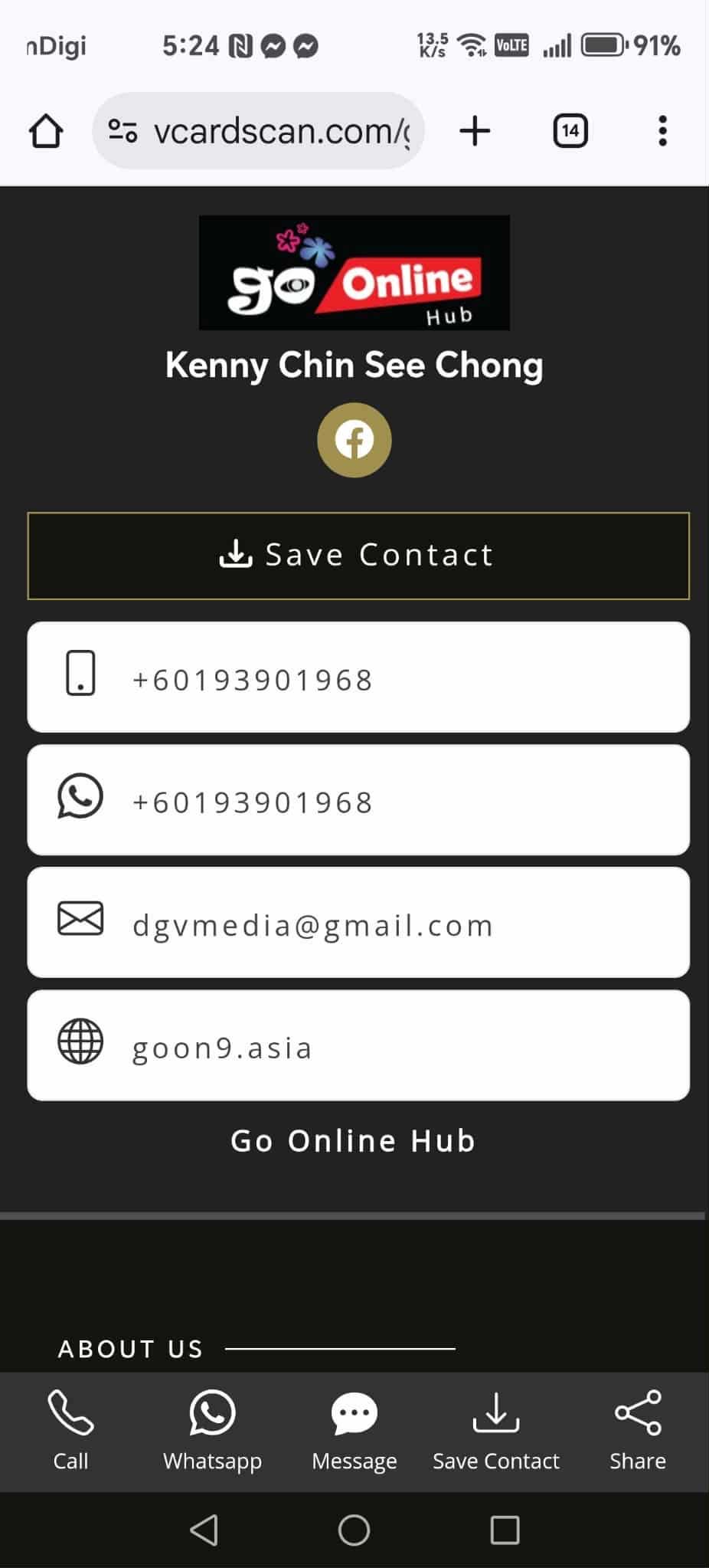 digital namecard